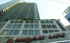 Philam Life　Tower